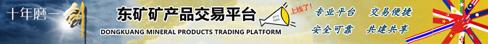 &#21315;&#20159;&#24179;&#21488;&#95;&#21315;&#20159;&#65288;&#20013;&#22269;&#65289;&#19968;&#31449;&#24335;&#26381;&#21153;&#24179;&#21488;