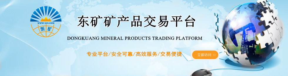&#21315;&#20159;&#24179;&#21488;&#95;&#21315;&#20159;&#65288;&#20013;&#22269;&#65289;&#19968;&#31449;&#24335;&#26381;&#21153;&#24179;&#21488;
